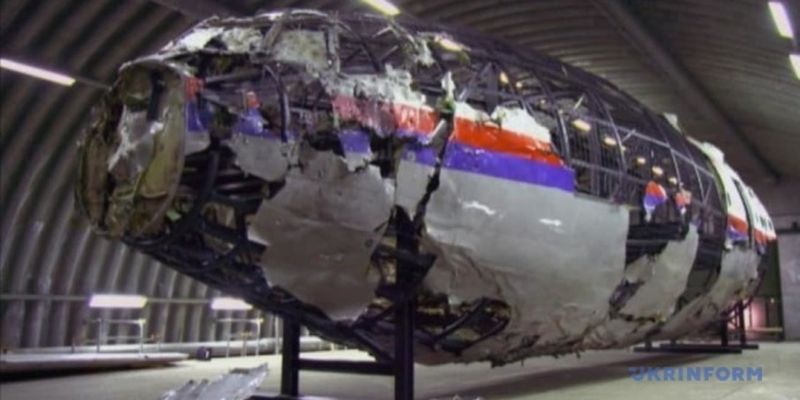 Австралия призвала рф выдать осужденных по делу MH17