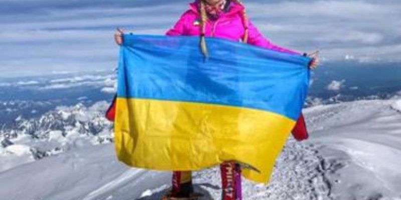 Украинка впервые покорила "дикую гору"