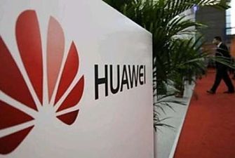 Ведущие корпорации США приостанавливают работу с Huawei - Bloomberg