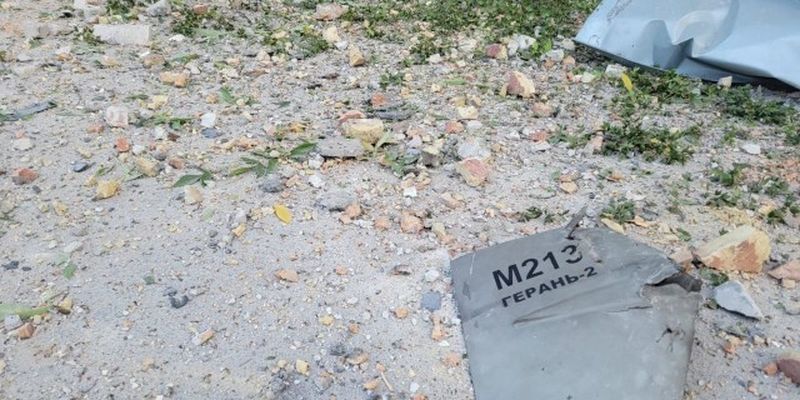 Атака дронов: РФ выпустила семь Shahed-136 по Николаевской и Одесской областях