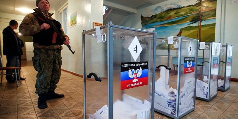 РФ снизит финансирование ВОТ Украины в случае низкой явки на выборах президента, — ЦНС