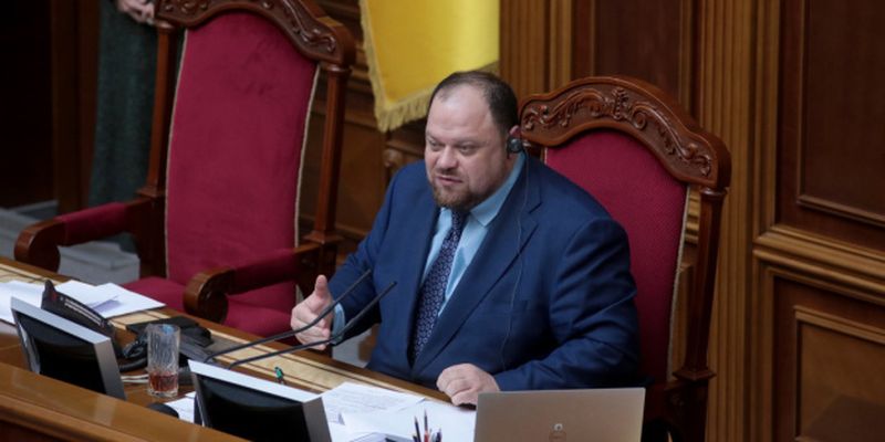 Стефанчук просит у Шмыгаля список приоритетных законопроектов для оборонной отрасли