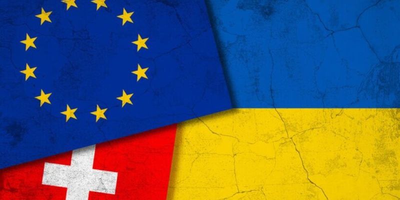 Парламент Швейцарии поддержал передачу замороженных активов РФ Украине