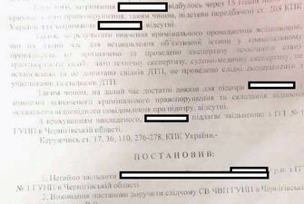 Прокуратура відпустила депутата з Чернігова, який збив людину на пішохідному переході