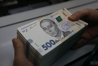 У Мінекономіки прогнозують зростання реальної зарплати в Україні