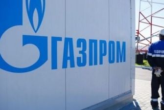 «Газпром» сократил экспорт газа в ноябре на четверть