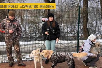 В Тернополе открыли мультифункциональную площадку для выгула собак