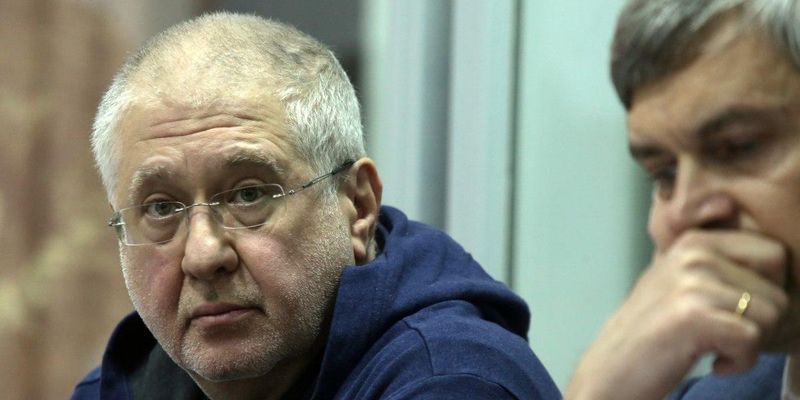 Дело Коломойского: суд рассматривает ходатайство детектива БЭБ о продлении срока досудебного расследования