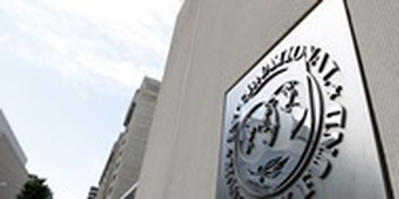 Миссия МВФ начинает обсуждение третьего пересмотра программы финансирования