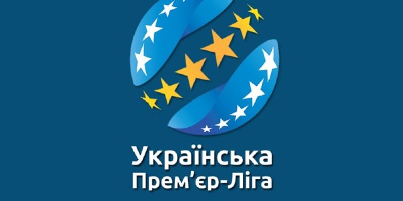 Чемпионат Украины возобновится через два дня после матча "Шахтера" в Лиге Европы