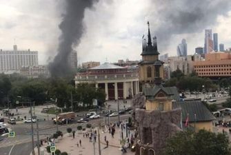 В центре Москвы вспыхнул пожар