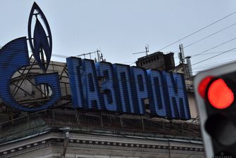 "Газпром" назвав умовою транзиту газу через Україну відмову від "усіх претензій"