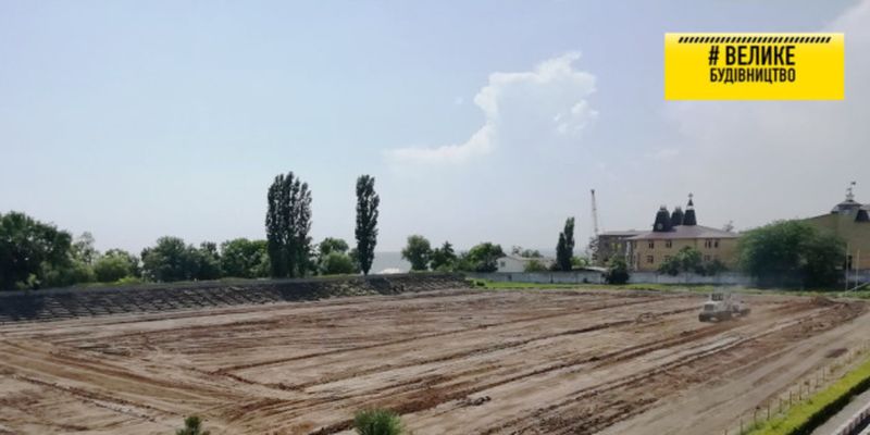 В Очакове осуществляется реконструкция стадиона «Артания»