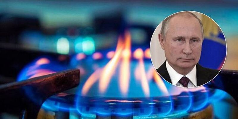 Украинцы заплатят за газ по новым тарифам: сколько будет стоить куб и на что согласился Путин