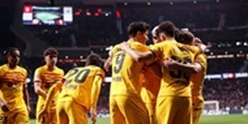 Барселона в гостях разгромила Атлетико в Ла Лиге