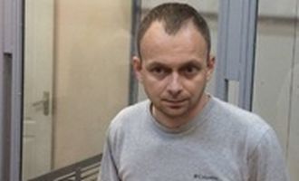 Апелляционная палата ВАКС смягчила приговор экс-следователю Генпрокуратуры