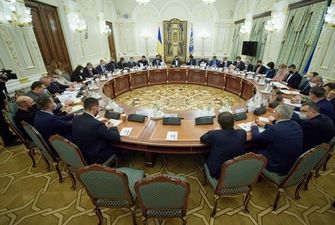 Власти возобновляют заседания СНБО - СМИ
