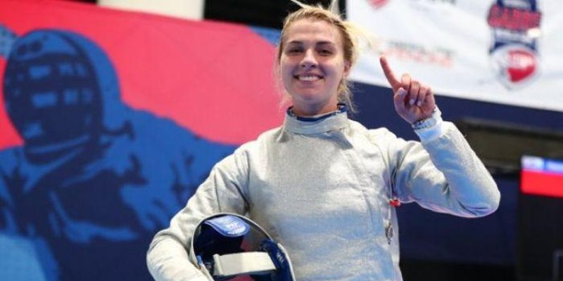 Українка Харлан виграла етап Кубка світу з фехтування в США
