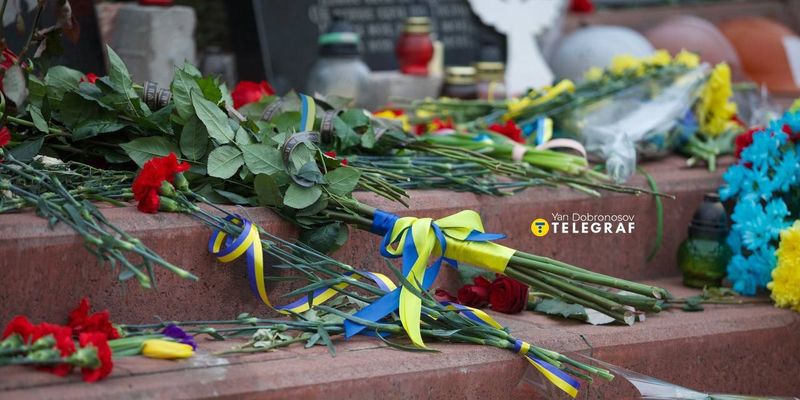 Невыразимая боль и тоска. В Киеве украинцы почтили память Героев Небесной Сотни: фоторепортаж "Телеграфа"