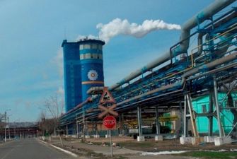 Северодонецкому "Азоту" могут отключить электричество