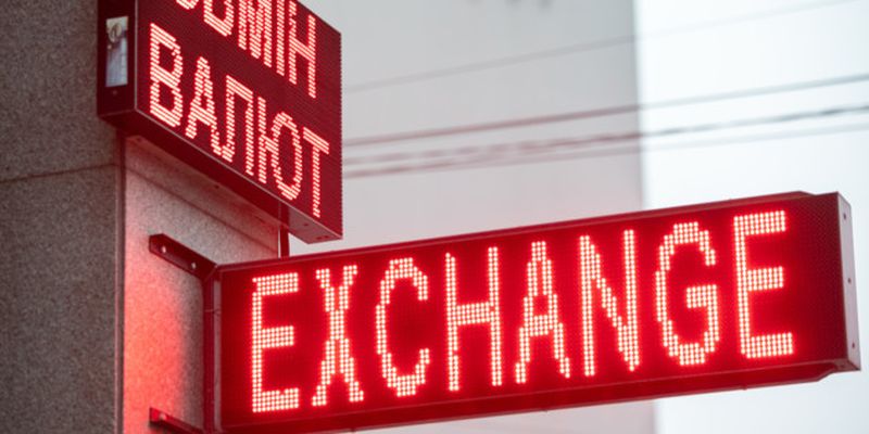 Ситуация изменится: эксперт объяснил январский скачок курса доллара