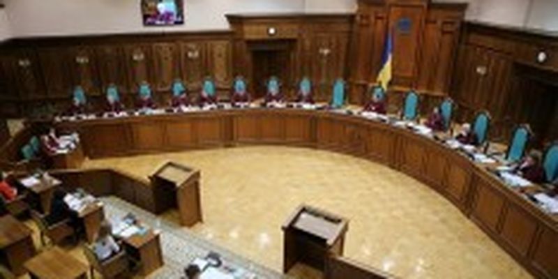 В КСУ заявили, что Международная комиссия юристов в ООН призывает Украину отменить отстранение Тупицкого