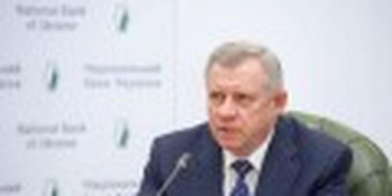 НАБУ открыло дело против главы НБУ Смолия - СМИ