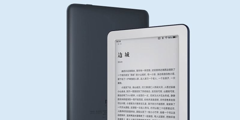 Новинка от Xiaomi: электронная книга eBook