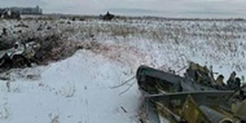 Падение Ил-76 в РФ: ГУР подтвердило подготовку к обмену пленными