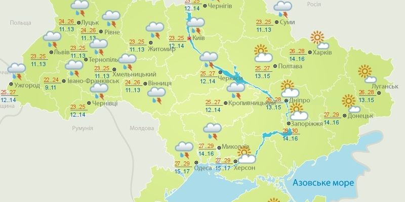 Сегодня почти всю Украину накроют грозовые дожди