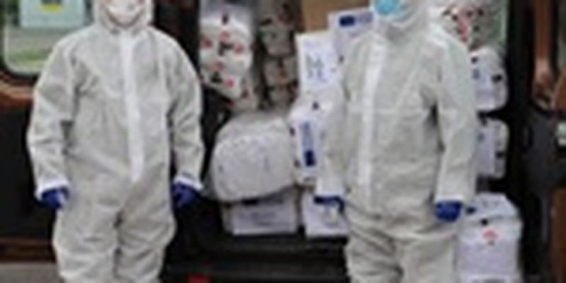 ЕС передал украинским пограничникам средства защиты от коронавируса
