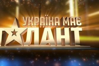 Шоу "Україна має талант" возвращается в эфир - каким будет новый сезон/Подарок украинцам к 30-летию независимости Украины