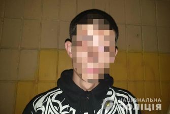 В Киеве мужчина с помощью дрона пытался передать в СИЗО наркотики