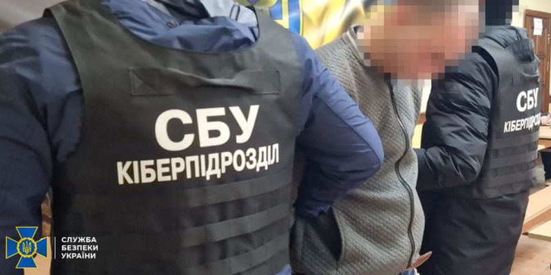 В Киеве задержаны агенты ФСБ: готовили ракетные удары по телевышке и не только
