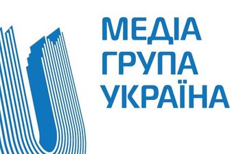 Заявление "Медиа Группы Украина" по поводу обращения депутатов к президенту о введении моратория на кодирование спутникового телевизионного сигнала украинских каналов