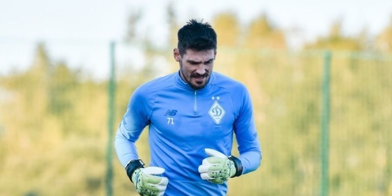 Вратарь «Динамо» Денис Бойко восстанавливается после тяжелой травмы