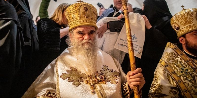 Сербский митрополит призвал власти Черногории не повторять преступлений против Церкви