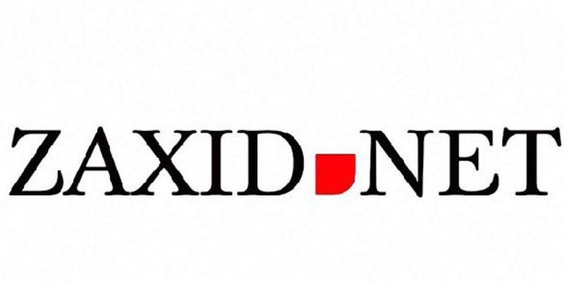 У Львові Національна спілка художників програла позов до видання Zaxid.net