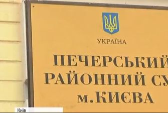 Екс-заступника голови МВС заарештували у справі Майдану