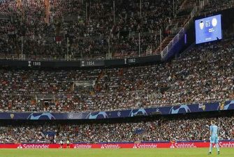 UEFA запретил фанатам «Аякса» посещать выездную игру с «Челси»