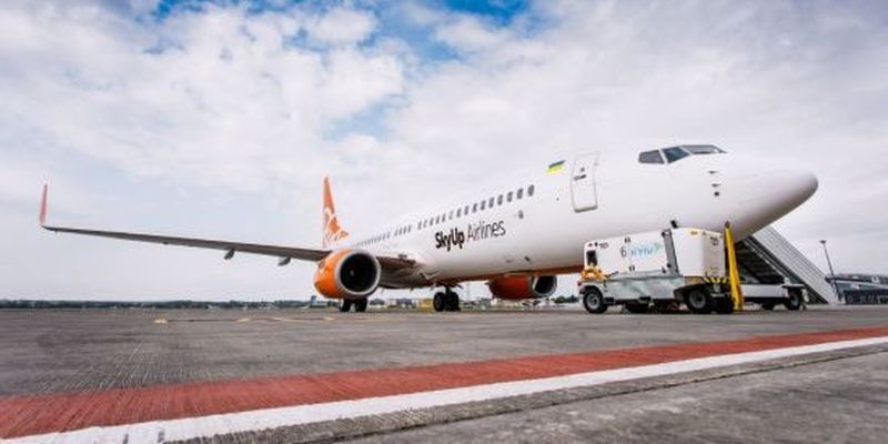 SkyUp припинив польоти в аеропорт "Полтава"
