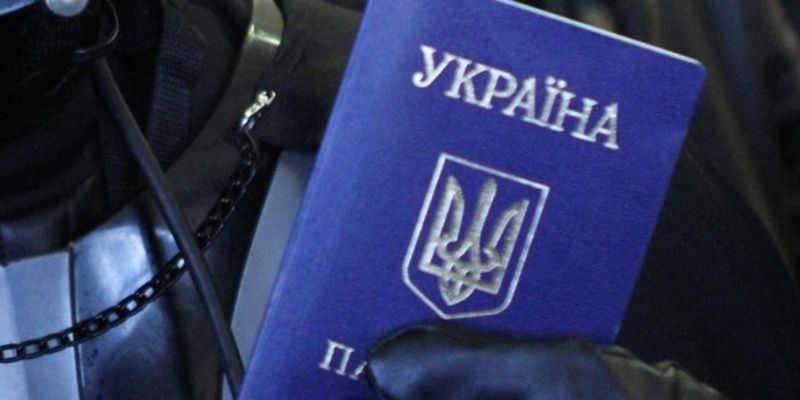 Украинцы массово теряют паспорта: как этим пользуются мошенники