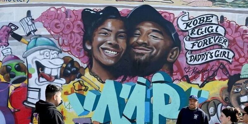 Графіті на честь Кобі Браянта і його доньки з'являються по всьому світу – фото
