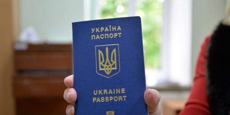 Как получить биометрический заграничный паспорт в Украине: цена и особенности процесса