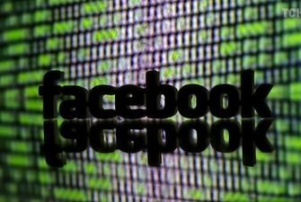 Facebook спільно із низкою фінансових компаній запускає власну криптовалюту Libra