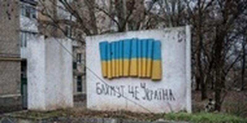 Зеленский: Битва за Донбасс продолжается