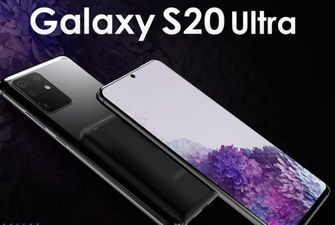 Galaxy S20 Ultra – новая топ-модель серии Samsung S