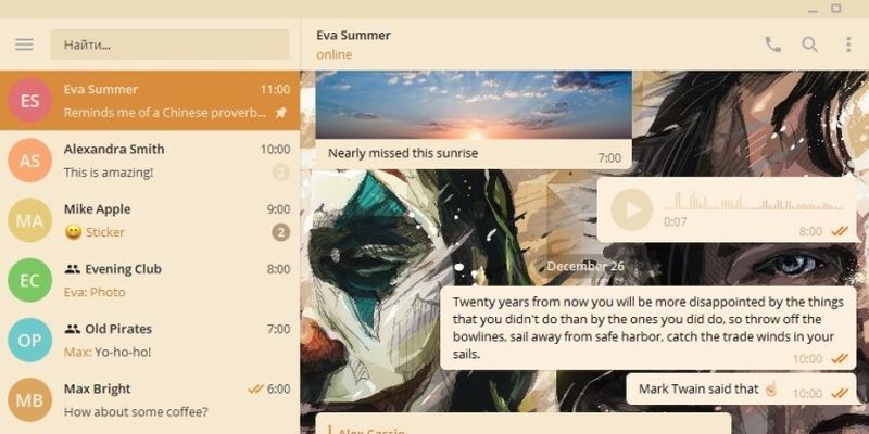 25 лучших цветовых тем для Telegram