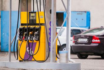 Цены на бензин резко упали: известна причина