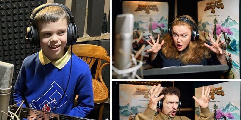 Украинские звезды присоединились к дубляжу героев "Панда Кунг-Фу 4": кто и кого озвучил